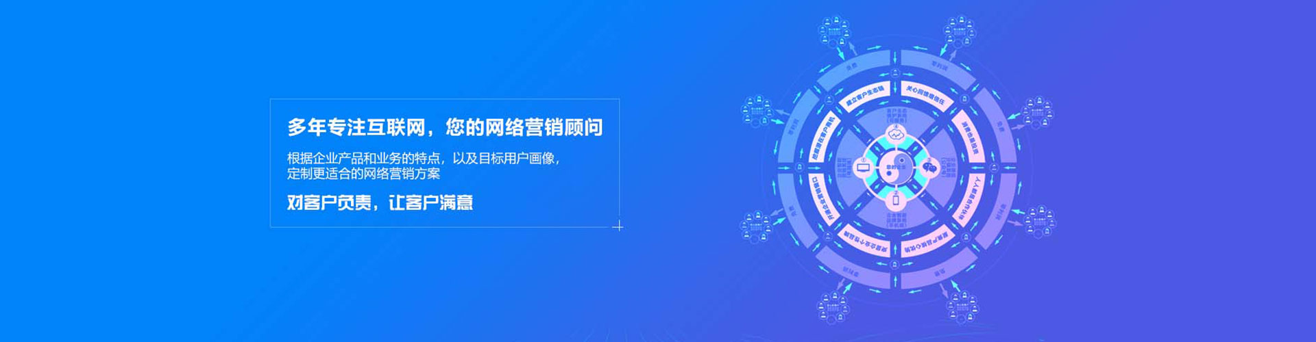 临武信息流托管